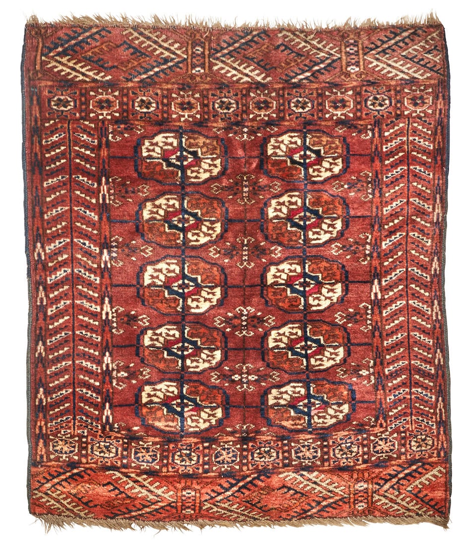 Tekke 'Wedding Rug' Turkestan 2 ft. 8 in. x 3 ft. (1 of 3)