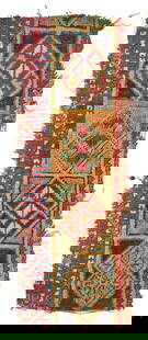 Central Anatolian Rug Fragment Anatolia 10 in. x 2 ft. 3 in.: Central Anatolian Rug Fragment Anatolia c. 18th century 10 in. x 2 ft. 3 in. Lot to be sold without reserve. This lot is subject to the following lot symbols: &#164; &#164; Lot to be sold without rese