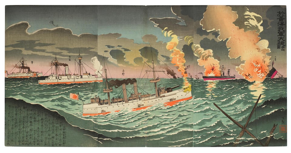 KOBAYASHI KIYOCHIKA 小林清親 (1847-1915), MIZUNO TOSHIKATA 水ŵ... (1 of 9)