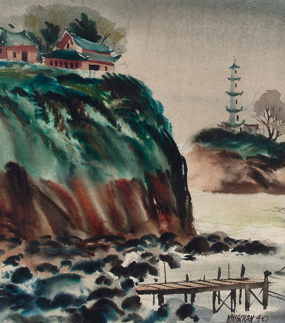 Dong Kingman (1911-2000) Coastal View sight 12 1/2 x 11 1/4 in. framed 24 x 20 1/2 in.: Dong Kingman (1911-2000) Coastal View signed and dated 'Kingman 40' (lower right) watercolor on paper sight 12 1/2 x 11 1/4 in. framed 24 x 20 1/2 in. Footnotes: Provenance Private collection, Norther