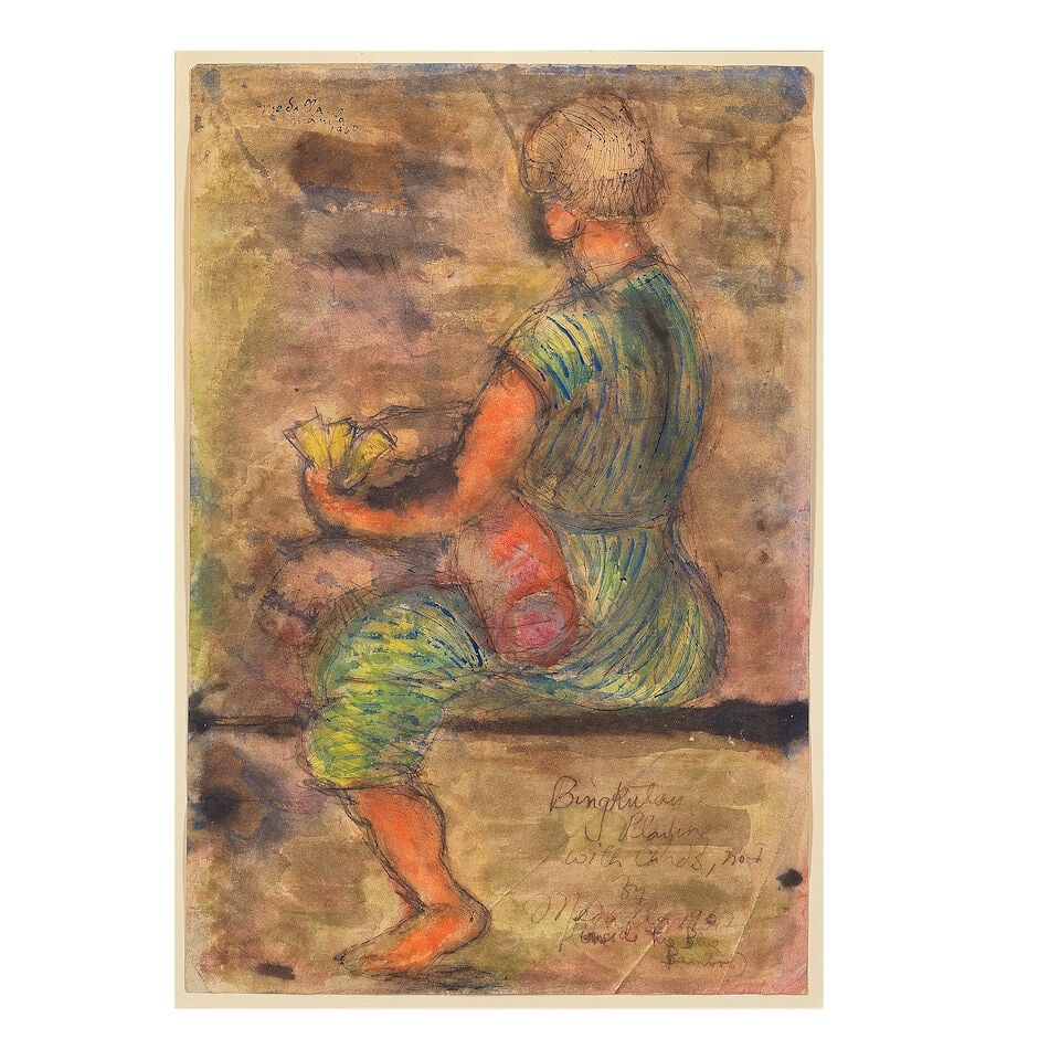 David Médalla (Philippines, 1942-2020) 'Bingkulay Playing with Cards, no 1' (1 of 3)