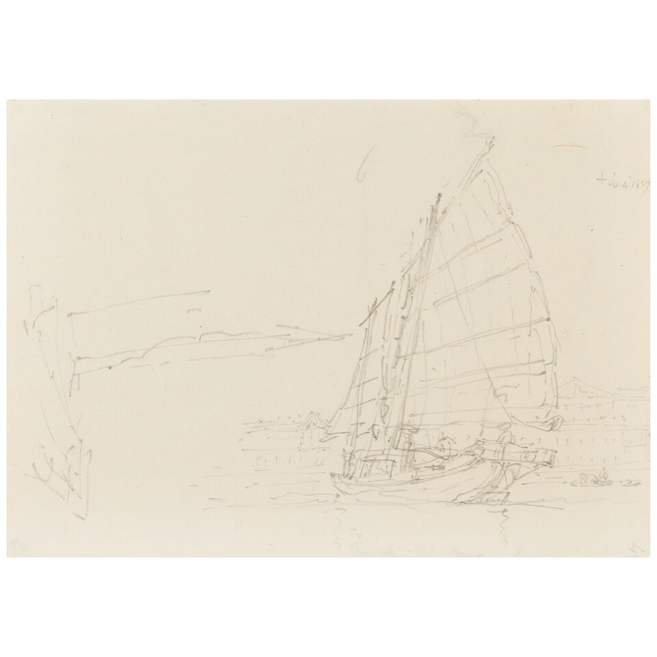 George Chinnery (London 1774-1852 Macau) Study of a Chinese Junk boat (1 of 3)