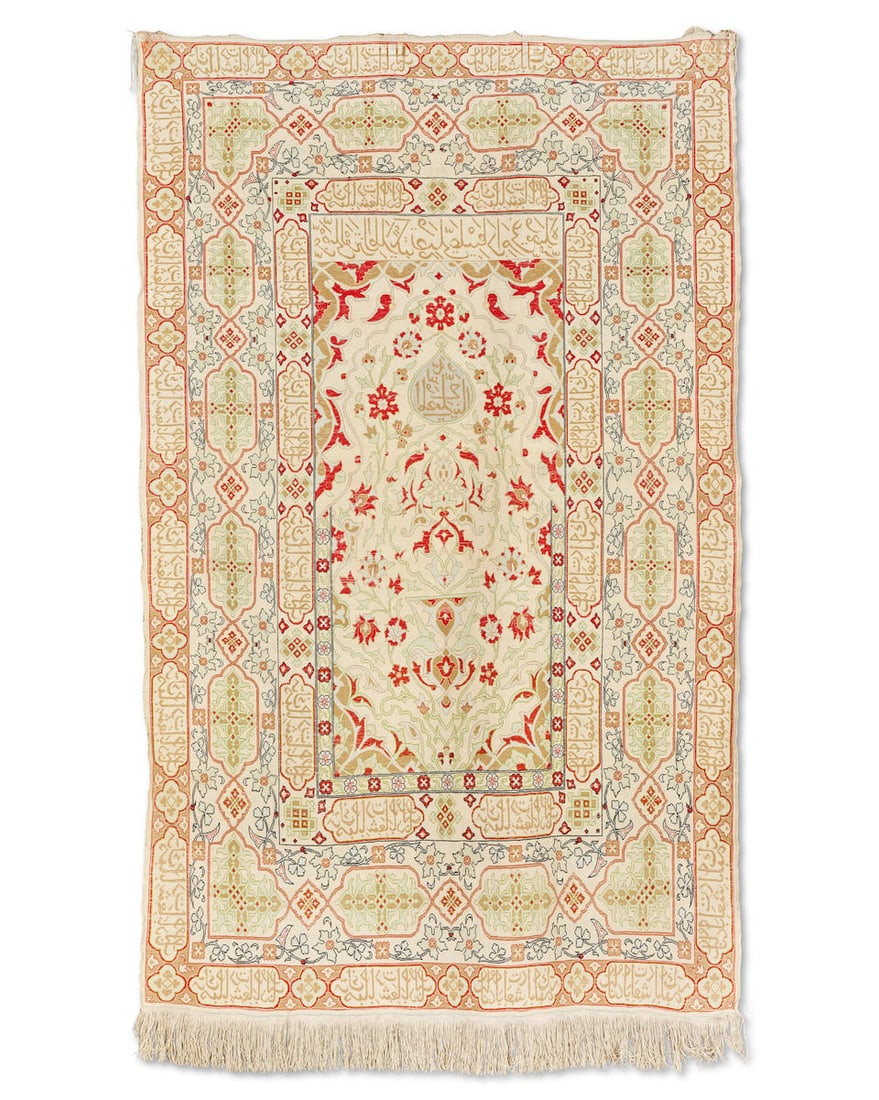 A silk and metal prayer rug West Anatolia, 176cm x 110cm (1 of 1)