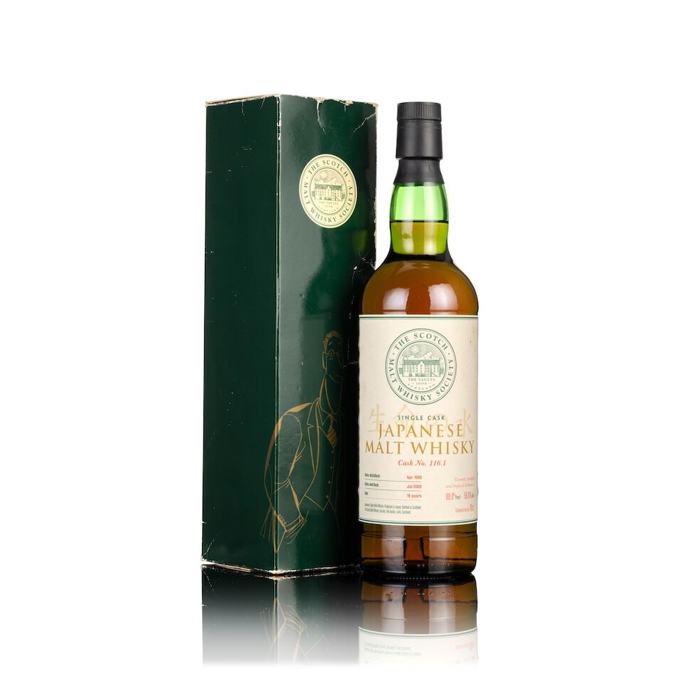 1960 Gibson Olympic 16 Year Old Canadian Whisky