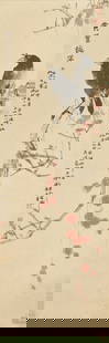 WANG YACHEN (1894-1983); WANG QI (1890-1937); ZHANG YUGUANG (1885-1986) Two Mynas on an Autumn T...: WANG YACHEN (1894-1983); WANG QI (1890-1937); ZHANG YUGUANG (1885-1986) Two Mynas on an Autumn Tree, 1936 Ink and colour on paper, hanging scroll Titled, inscribed and signed Yachen, Yuguang, Qi, with