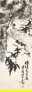REN BOWU (1914-1999)  Pine Tree and Bamboo: REN BOWU (1914-1999) Pine Tree and Bamboo Ink on paper, hanging scroll Signed Bowu, dedicated to Yang Zuoming (1925-1984), with one artist's seal Titleslip Inscribed and signed, dated 1972, with one c