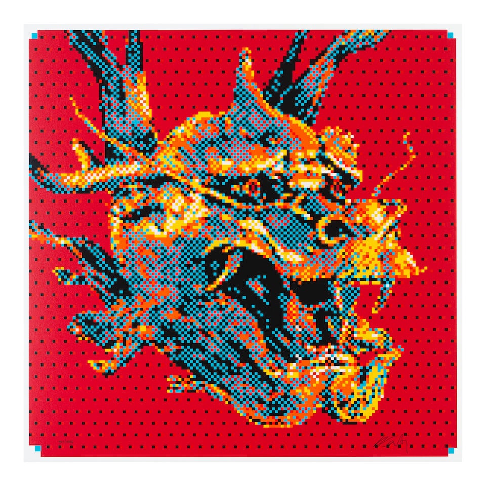 Ai Weiwei (Chinese, born 1957) Everyone is a Dragon Screenprint in colours, 2024, on Somerset wo...: Ai Weiwei (Chinese, born 1957) Everyone is a Dragon Screenprint in colours, 2024, on Somerset wove paper, signed and numbered 991/1106 in black ink, published by Avant Arte, Amsterdam, the full sheet,