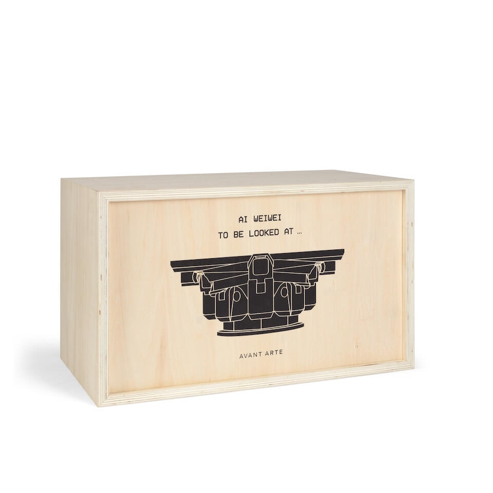 Ai Weiwei (Chinese, born 1957) To Be Looked At... CNC cut aluminium sculpture, 2024, signature a...: Ai Weiwei (Chinese, born 1957) To Be Looked At... CNC cut aluminium sculpture, 2024, signature and edition number 'ED 33/200' engraved on reverse, published by Avant Arte, Amsterdam, housed within the