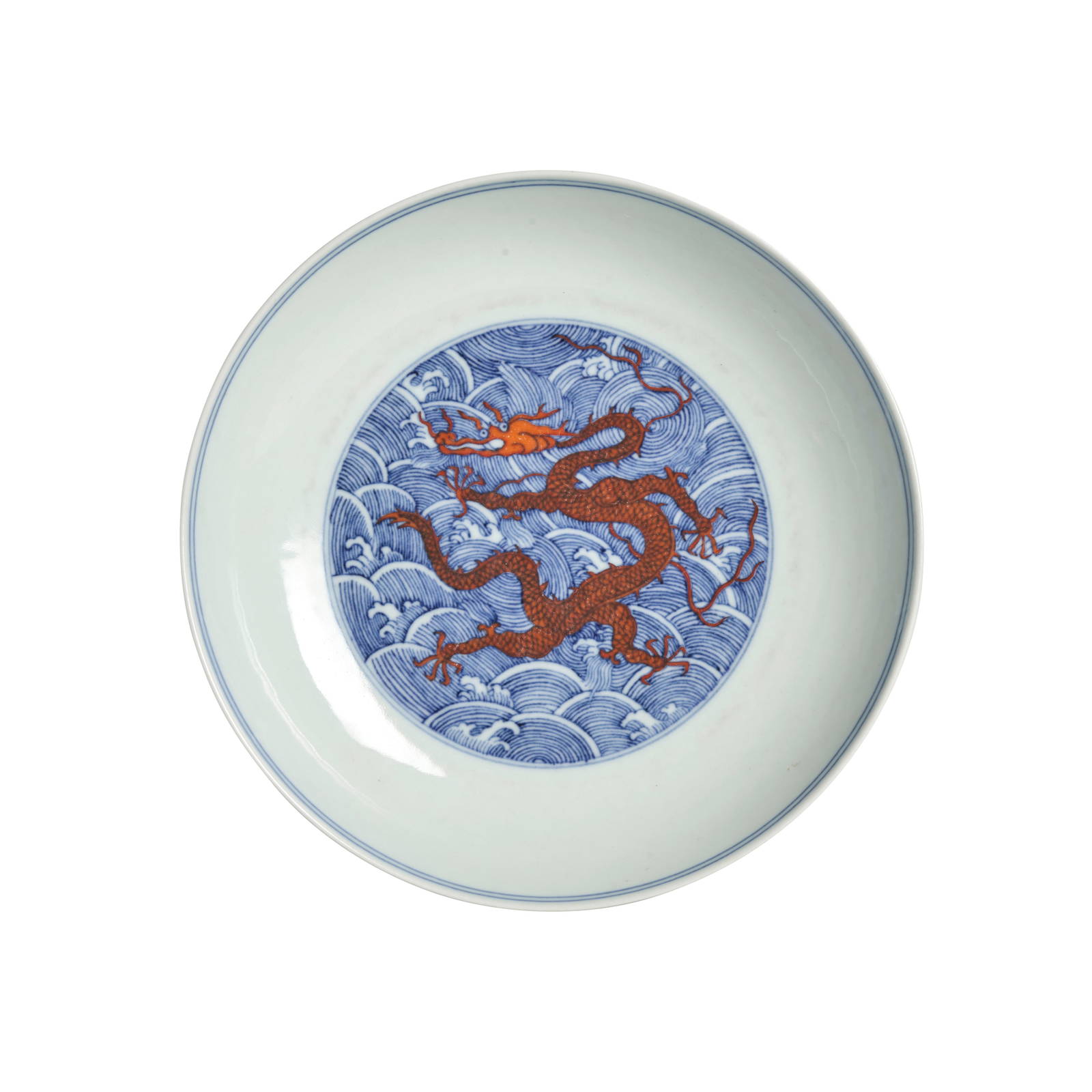AN IRON-RED AND UNDERGLAZE-BLUE 'DRAGON' DISH Qianlong six-character seal mark and of the period