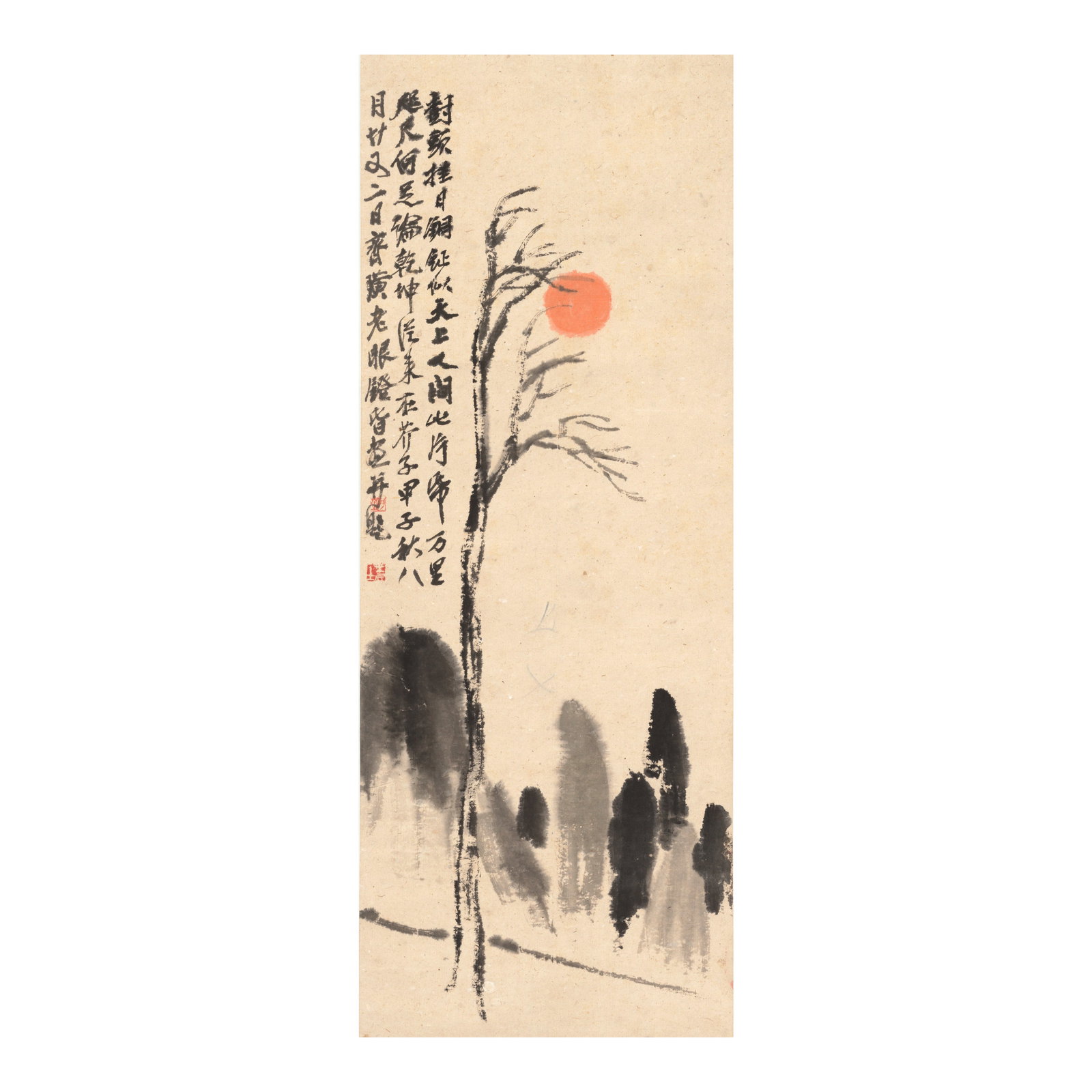 QI BAISHI (1864-1957) Autumn Sunset, 1924: QI BAISHI (1864-1957) Autumn Sunset, 1924 Hanging scroll, ink and color on paper, inscribed by the artist, dated Jiazi qiu ba yue ershi you er ri, and signed Qi Huang, with two artist's seals. 27 7/8
