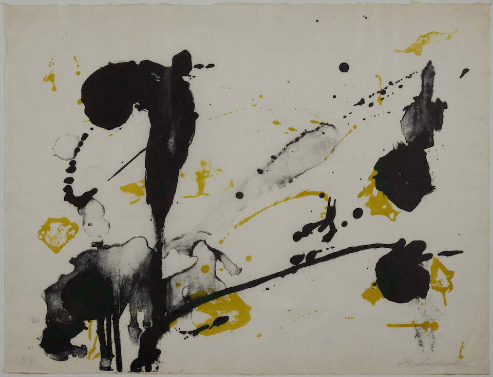 HIROKO IMADA (JAPANESE, 20TH/21ST CENTURY) TWO ABSTRACTS