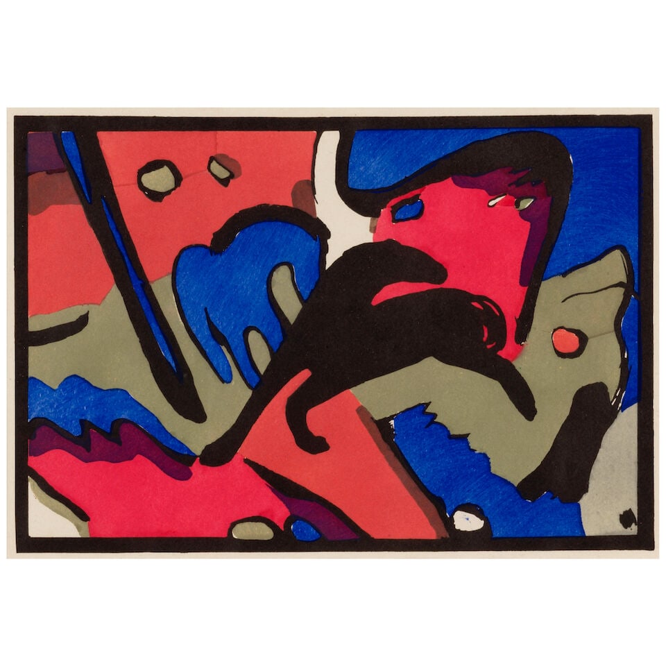 Franz Marc (1880-1916); Zwei Pferde, from Der Blaue Reiter;: Franz Marc (1880-1916) Zwei Pferde, from Der Blaue Reiter (See Lankheit 826), 1912 Pochoir in colors on wove paper, unsigned (as issued), from the edition of 1200 published by R. Piper & Co., Munich,