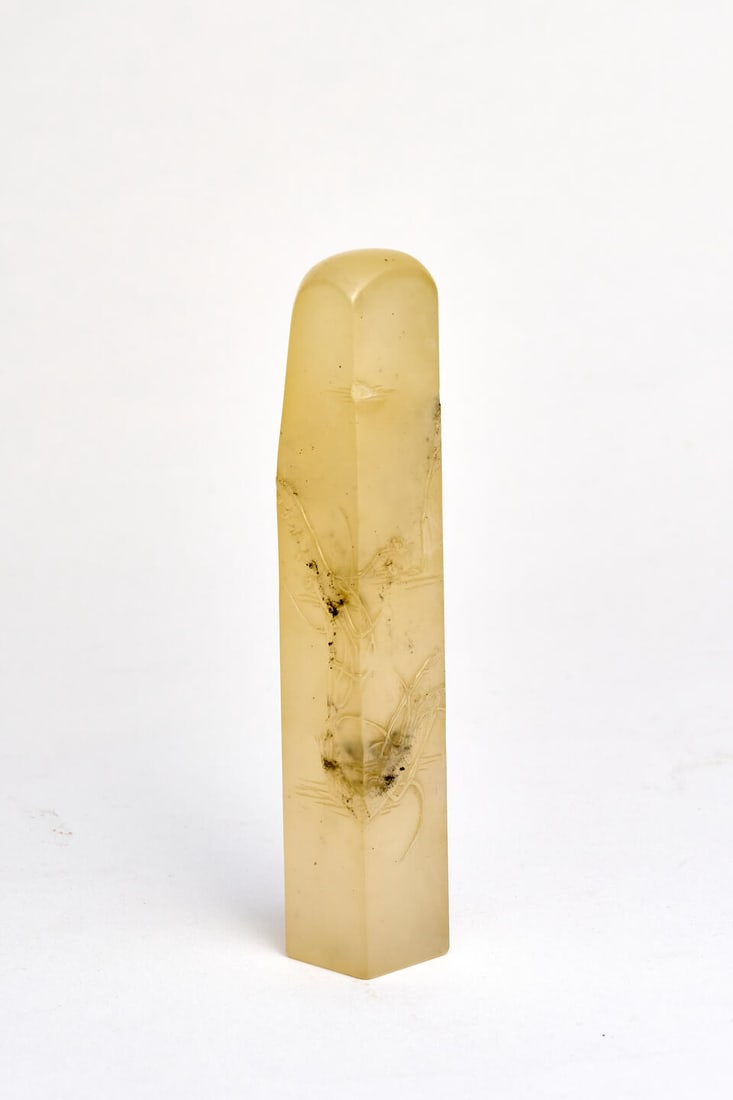 A soapstone 'prawns' seal Qing dynasty (1 of 1)