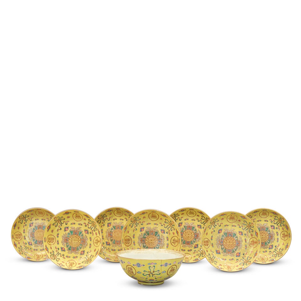 A SET OF EIGHT YELLOW-GROUND FAMILLE-ROSE WARES Guangxu marks and of the period (8)