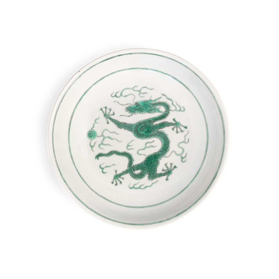 A GREEN-ENAMELED 'DRAGON' DISH Daoguang seal mark and of the period