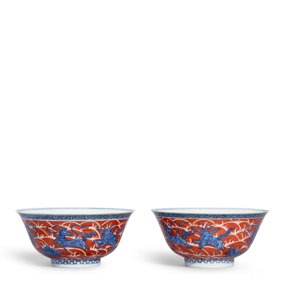 A PAIR OF UNDERGLAZE-BLUE AND COPPER-RED 'SEA BEAST' BOWLS Daoguang marks, Republic period (2)