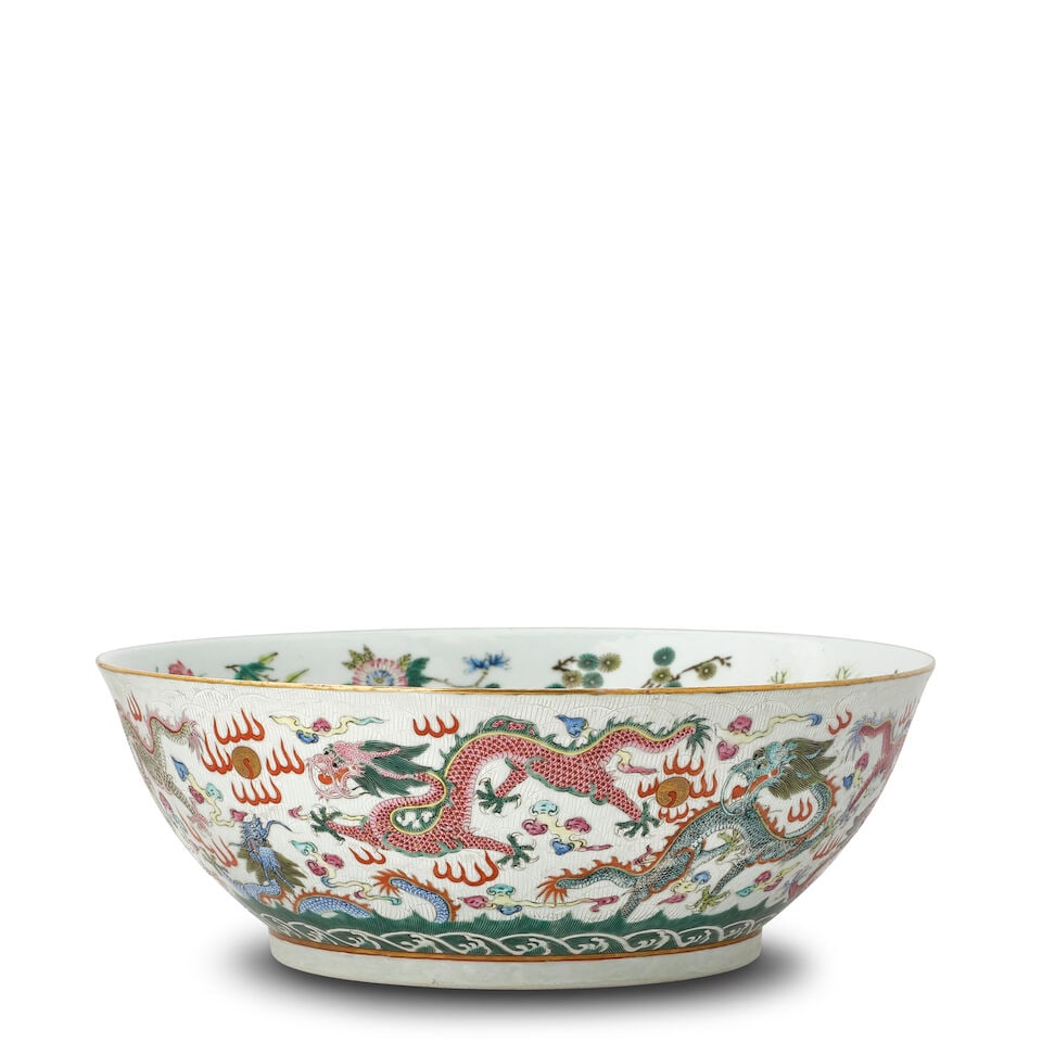 A FAMILLE-ROSE 'NINE DRAGON' LARGE BOWL Guangxu mark and of the period (box) (1 of 5)