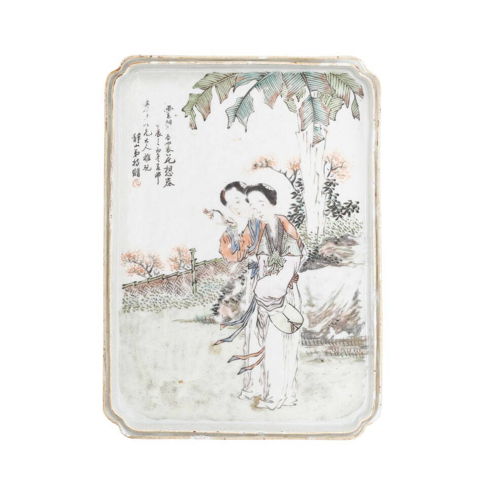 A QIANJIANGCAI-ENAMELED 'LADIES' TRAY Attributed to Ziming Yu (1843-1911)
