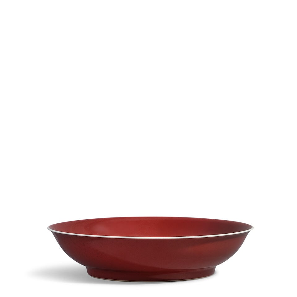A COPPER-RED-GLAZED DISH Qianlong seal mark and of the period
