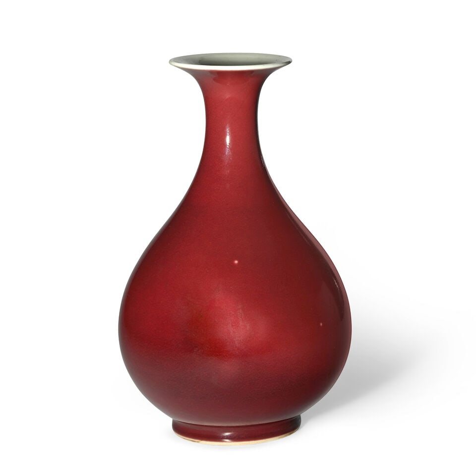 A COPPER-RED GLAZED PEAR-SHAPED VASE, YUHUCHUNPING 18th/19th century