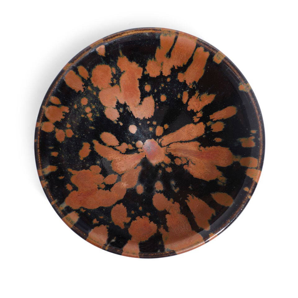 A BLACK-GLAZED RUSSET-SPLASHED CONICAL TEA BOWL Song dynasty, possibly Dangyangyu kiln