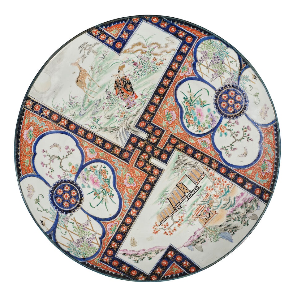 A MASSIVE JAPANESE GILT AND OVERGLAZE ENAMEL DECORATED ARITA PORCELAIN CHARGER Meiji era (1868-1... (1 of 2)