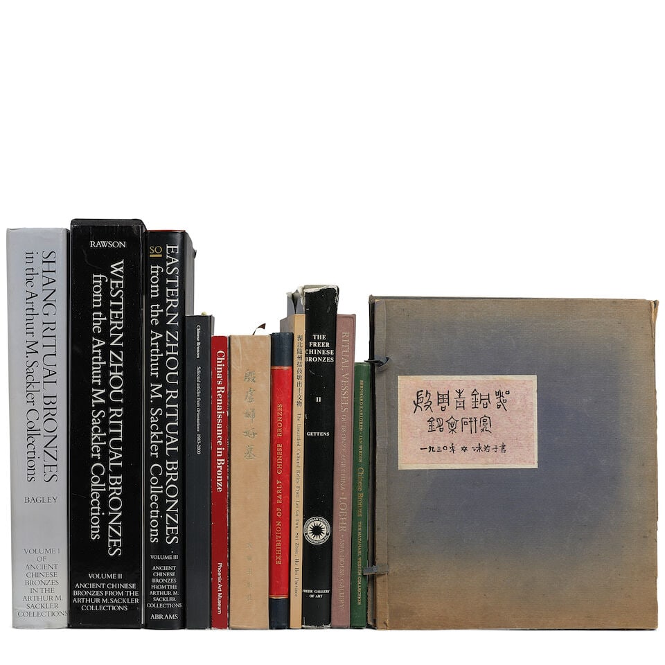 A GROUP OF FORTY-SEVEN BOOKS ON CHINESE BRONZES (47) (1 of 1)