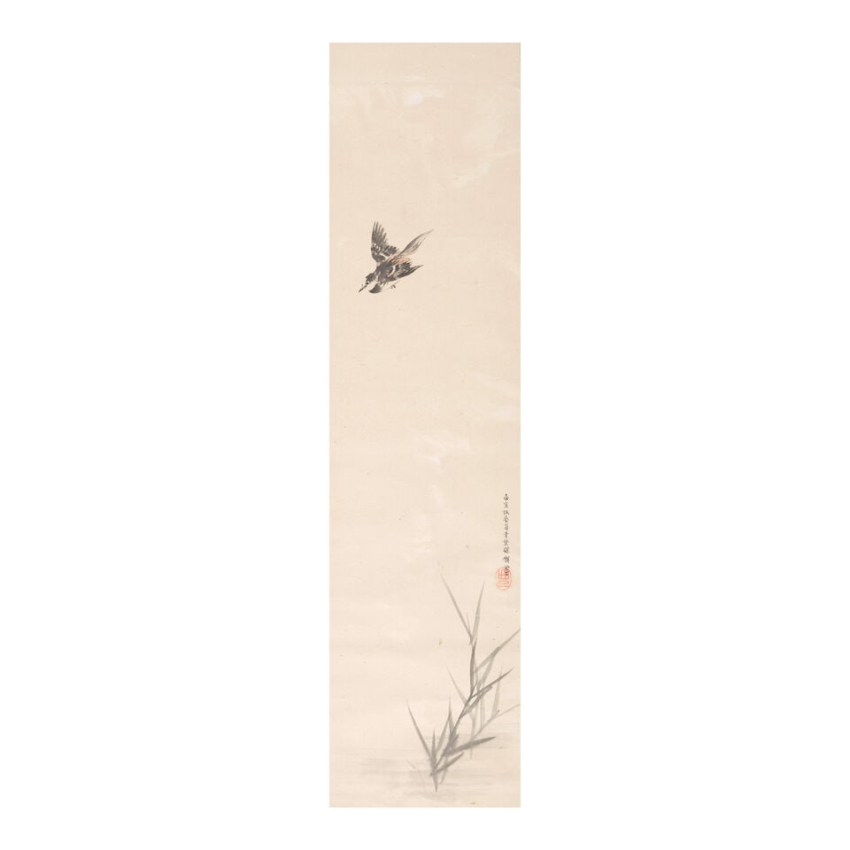 KŌNO BAIREI (1844-1895) A Japanese Hanging Scroll Painting of a Sparrow in Flight Meiji era... (1 of 1)
