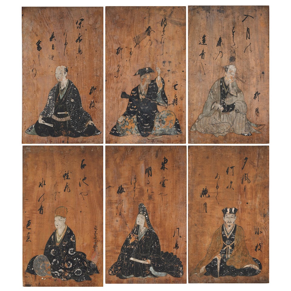 UNKNOWN ARTIST (18TH/19TH CENTURY) A Group of Six Japanese Paintings of Poets and Poems on Wood ... (1 of 7)