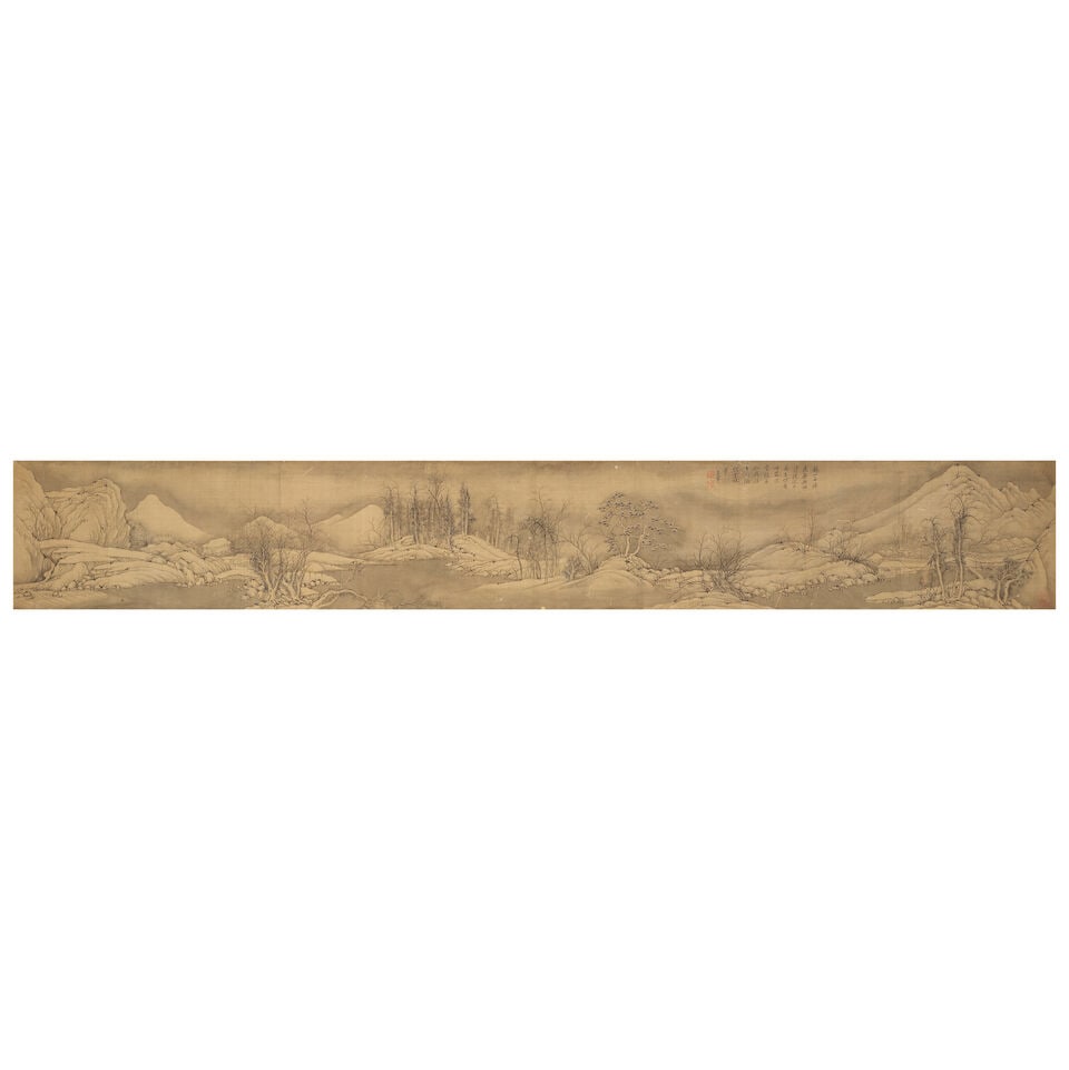 VARIOUS ARTISTS (LATE QING/REPUBLIC PERIOD) Four Landscape Paintings (4): VARIOUS ARTISTS (LATE QING/REPUBLIC PERIOD) Four Landscape Paintings First a horizontal scroll, laid down on board, ink on silk, inscribed and signed Wang Hui, together with three album leaves, each i