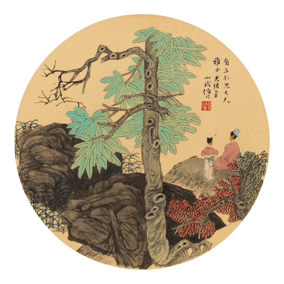 AFTER REN YI Figures in Landscape: AFTER REN YI Figures in Landscape Circular fan, mounted, ink and color on paper, framed and glazed, inscribed and dated Guangxu jichou, signed Ren Yi and with one artist's seal. 11 3/4 x 11 3/4in (30