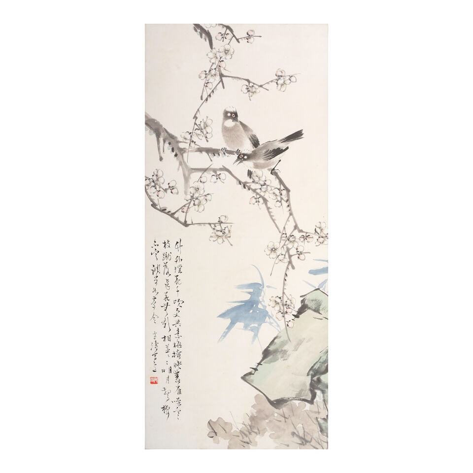 WANG XUETAO (1903-1982) Magpies on a Plum Blossom Tree: WANG XUETAO (1903-1982) Magpies on a Plum Blossom Tree Ink and color on paper, mounted for framing, inscribed and signed Xuetao, with one artist's seal. 30 x 12 7/8in (76.2 x 32.7cm) Footnotes: ஍
