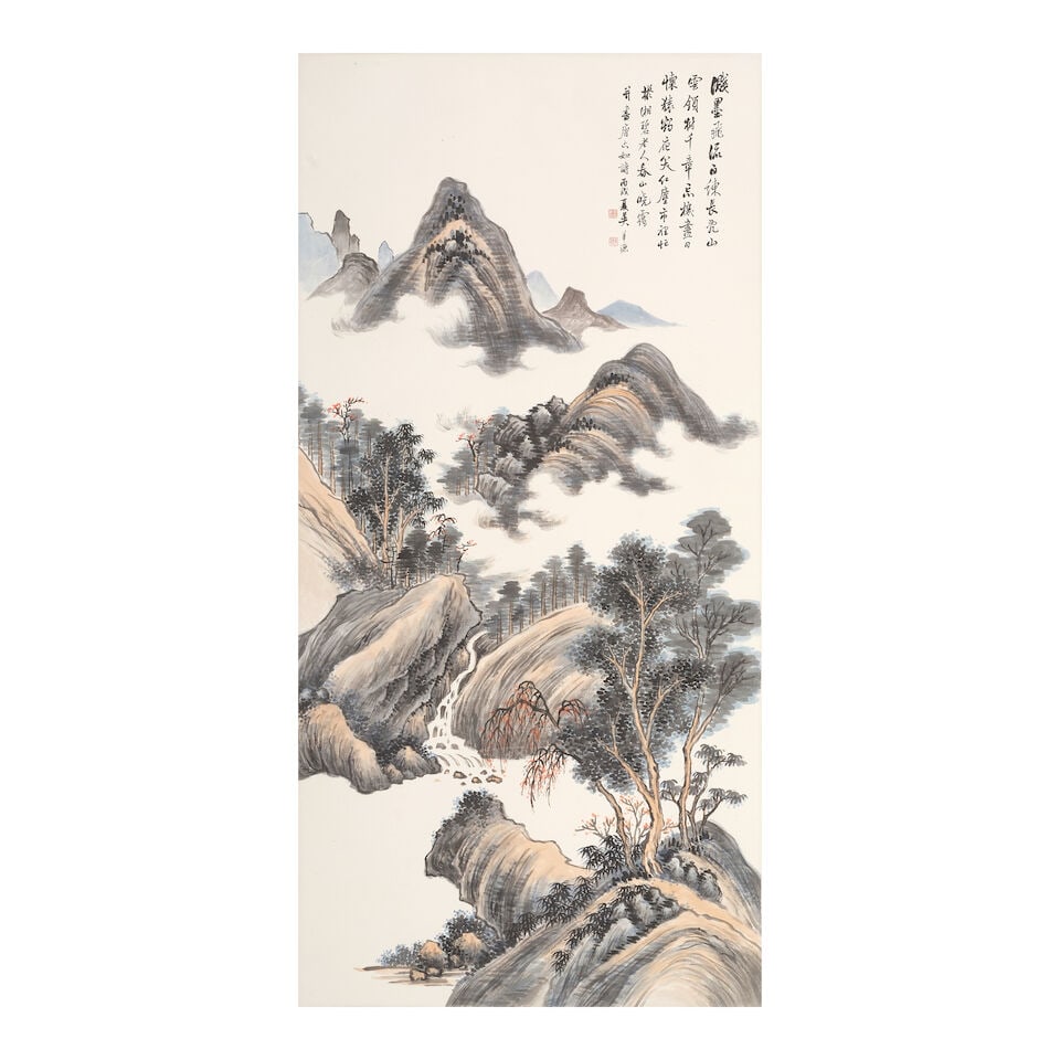 WU HUAYUAN (1893-1972) Landscape, 1946 (1 of 1)