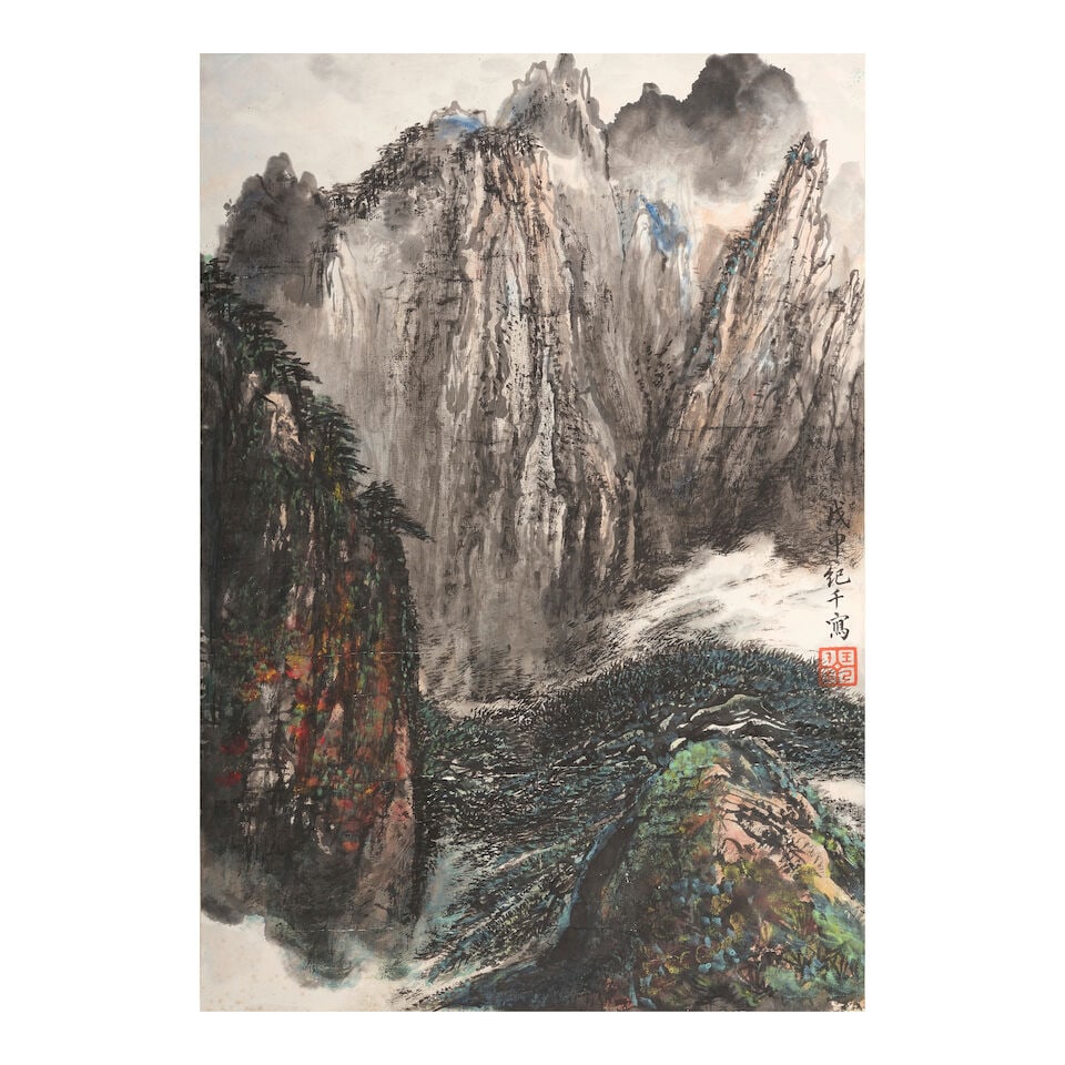 WANG JIQIAN (C.C. WANG 1907-2003) Landscape, 1968: WANG JIQIAN (C.C. WANG 1907-2003) Landscape, 1968 Ink and color on paper, mounted for framing, dated wushen and signed Jiqian, with one seal. 17 1/2 x 12in (44.5 x 30.5cm) Footnotes: 王己
