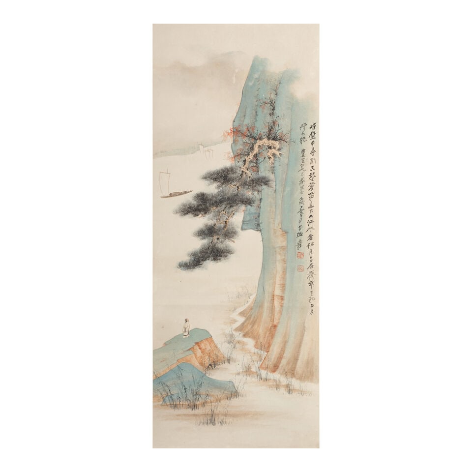 ZHANG DAQIAN (1899-1983) Landscape, 1946: ZHANG DAQIAN (1899-1983) Landscape, 1946 Ink and color on paper, hanging scroll, inscribed and dated bingxu, signed Daqian Zhang Yuan and with two artist's seals. 35 3/4 x 14 1/8in (91 x 36cm) Footnot