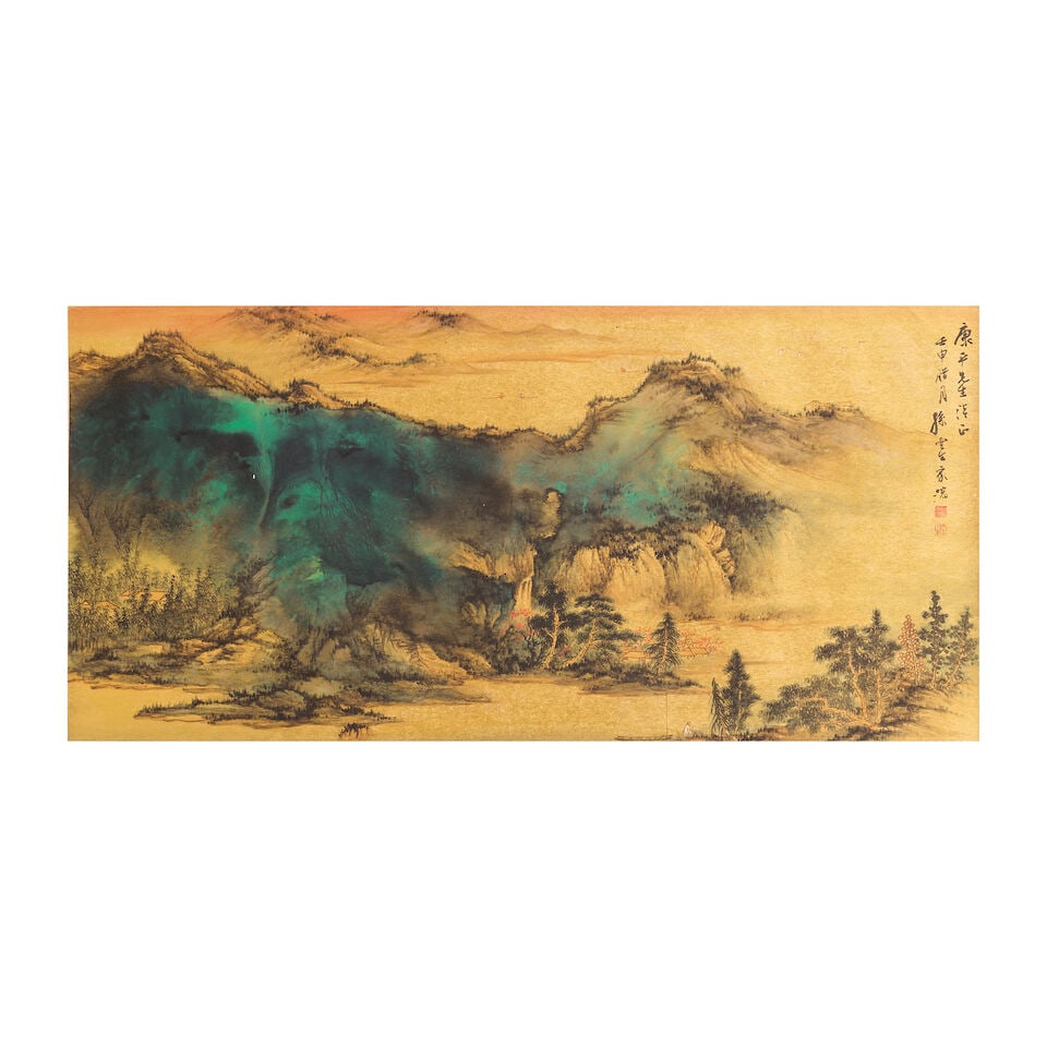 SUN YUNSHENG (1918-2000) Landscape Dedicated to Kang Ping (1922-2007), 1992: SUN YUNSHENG (1918-2000) Landscape Dedicated to Kang Ping (1922-2007), 1992 Mounted for framing, ink and color on gold paper, inscribed by the artist, with a dedication to Kang Ping (1922-2007), dated