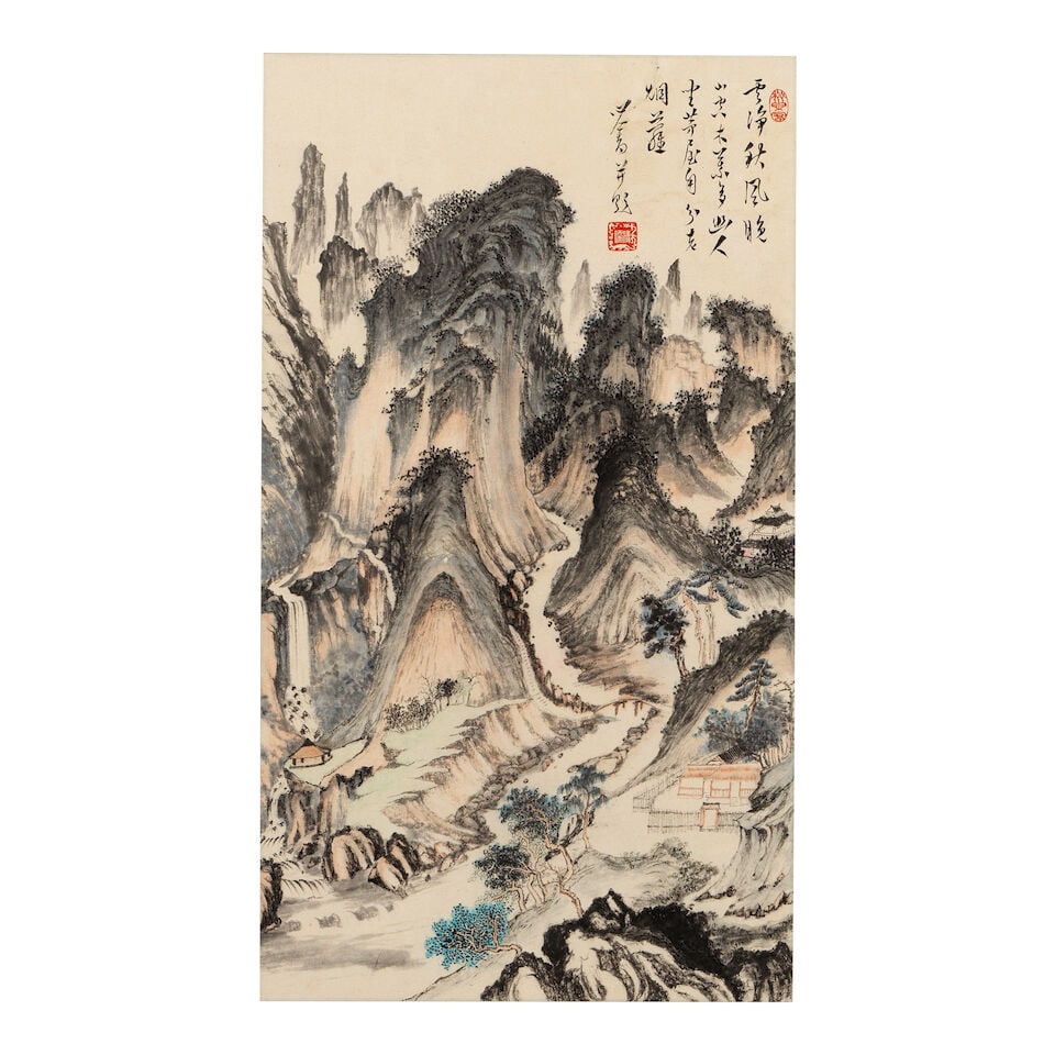 PU RU (1896-1963) Landscape: PU RU (1896-1963) Landscape Ink and color on paper, framed and glazed, inscribed by the artist and signed Xinyu, with two artist's seals. 22 7/8 x 12 7/8in (58 x 32.5cm) Footnotes: 溥儒 &#
