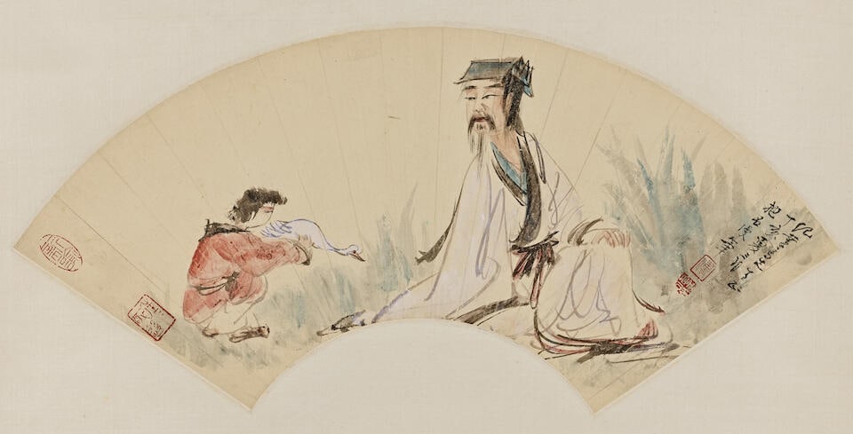 FU BAOSHI (1904-1965) Wang Xizhi and Goose, 1947: FU BAOSHI (1904-1965) Wang Xizhi and Goose, 1947 Ink and colour on paper, fan leaf, hanging scroll Signed Baoshi, with a dedication and four artist's seals Dated dinghai year (1947) 18.6 x 52.6cm (7&#