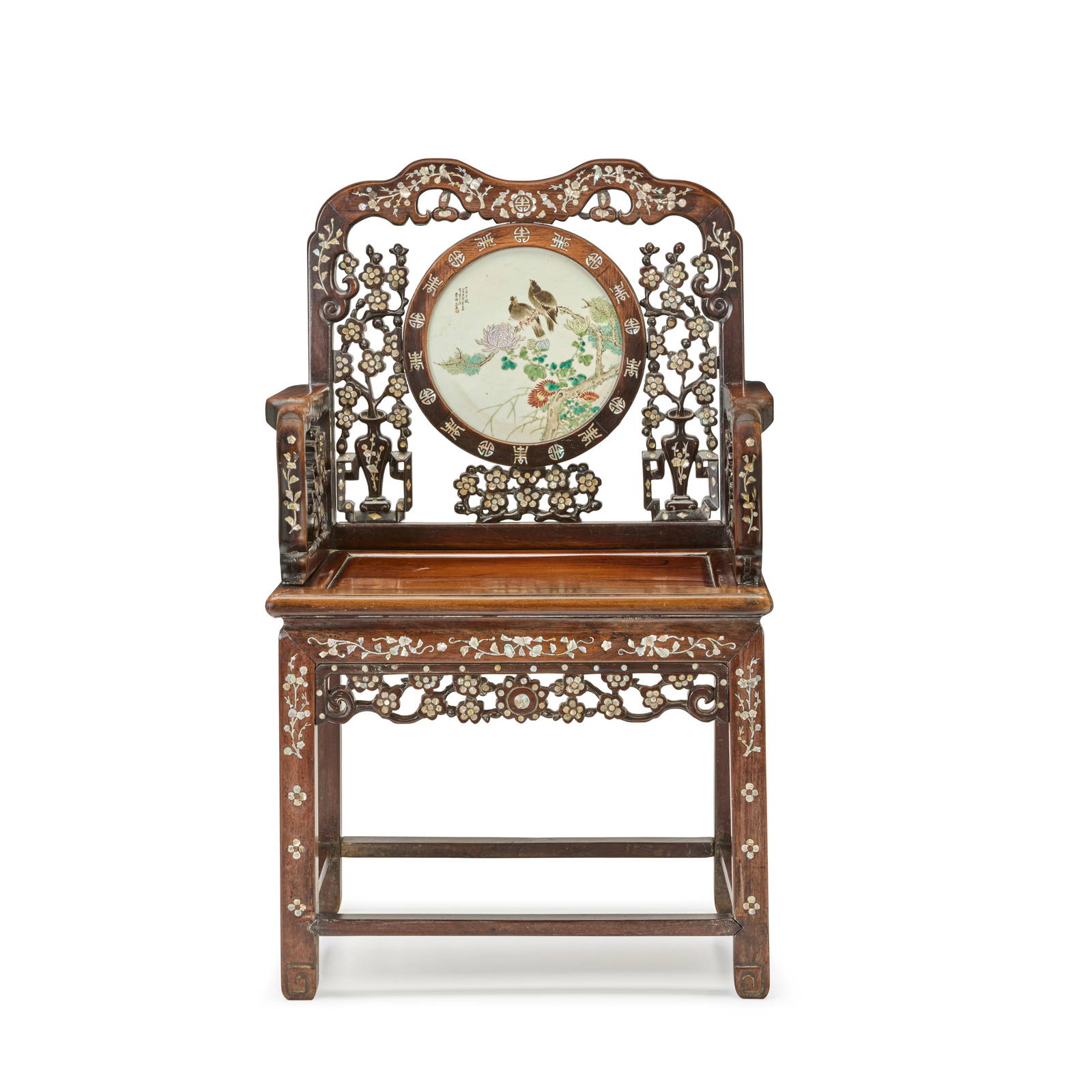 A HONGMU MOTHER-OF-PEARL AND PORCELAIN INSET CHAIR Signed Yu Huanwen and dated Xinchou year corr...