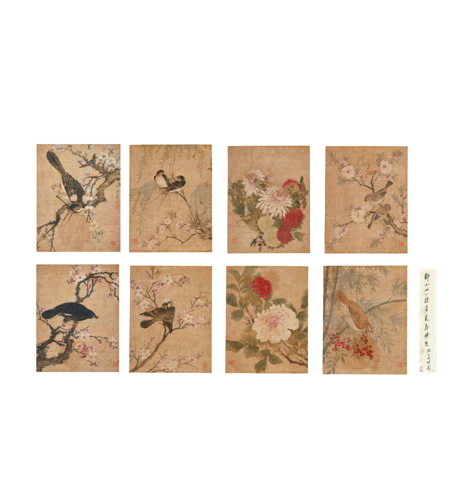 ATTRIBUTED TO ZOU YIGUI; TAO RONG (1814-1865) Flowers and Birds