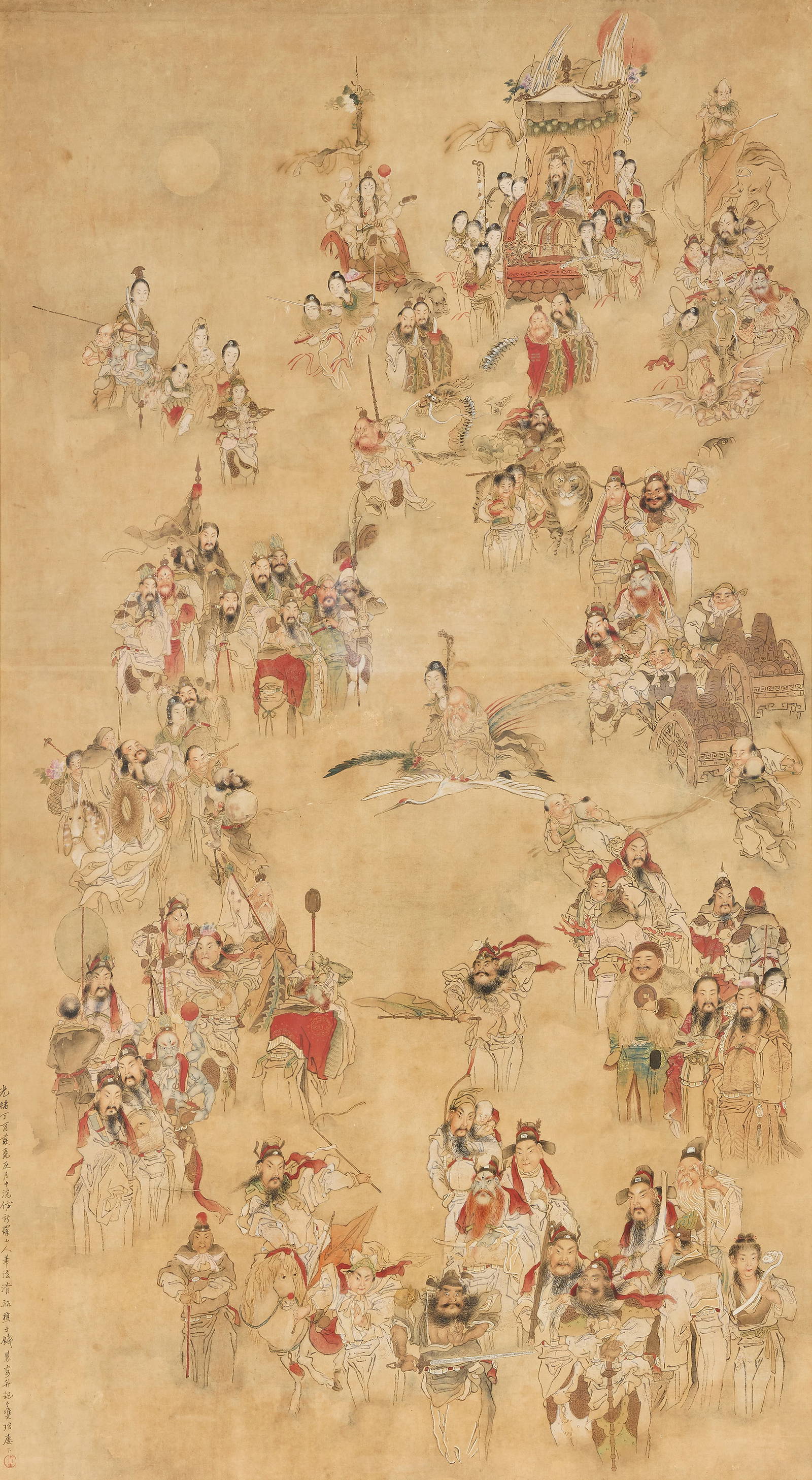 QIAN HUIAN (1833-1911) Immortals