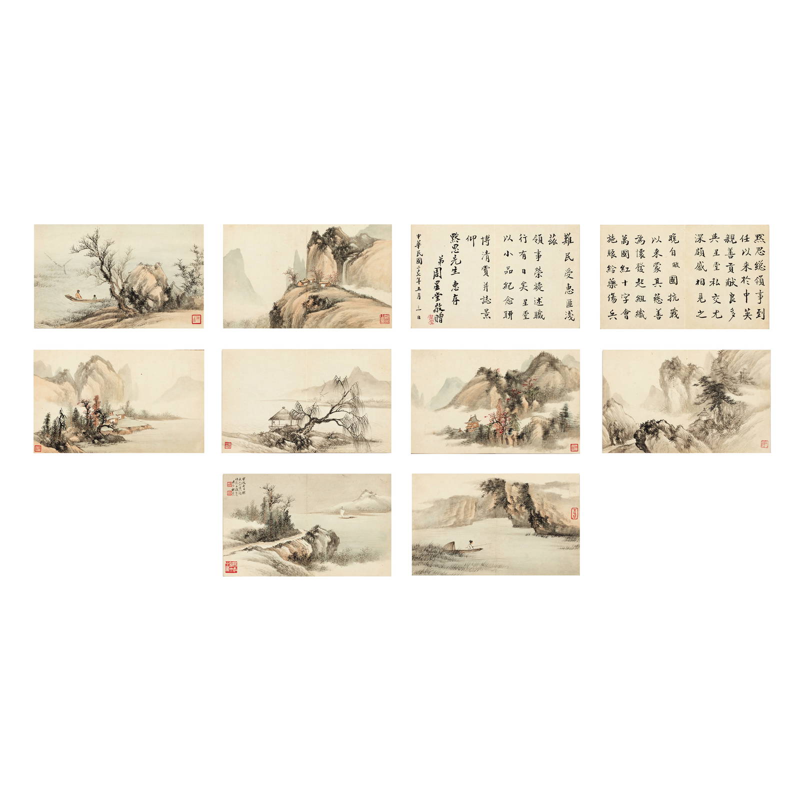 QI KUN (1901-1944); ZHOU XINGTANG (1877-1942) Landscapes