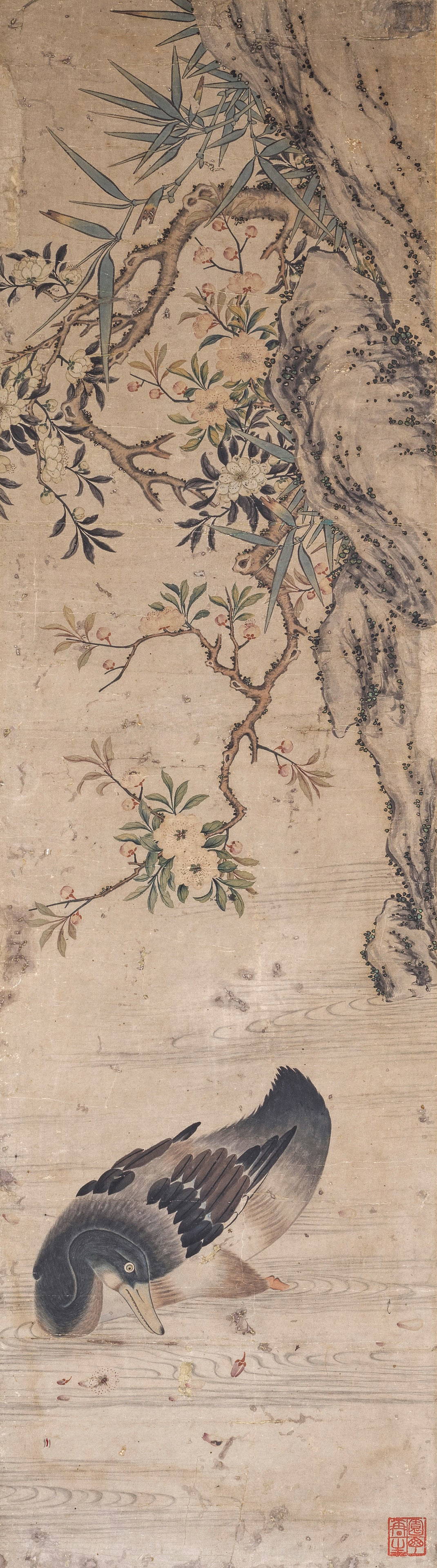 MIN YEONG-IK (1860-1914) Duck and Pond