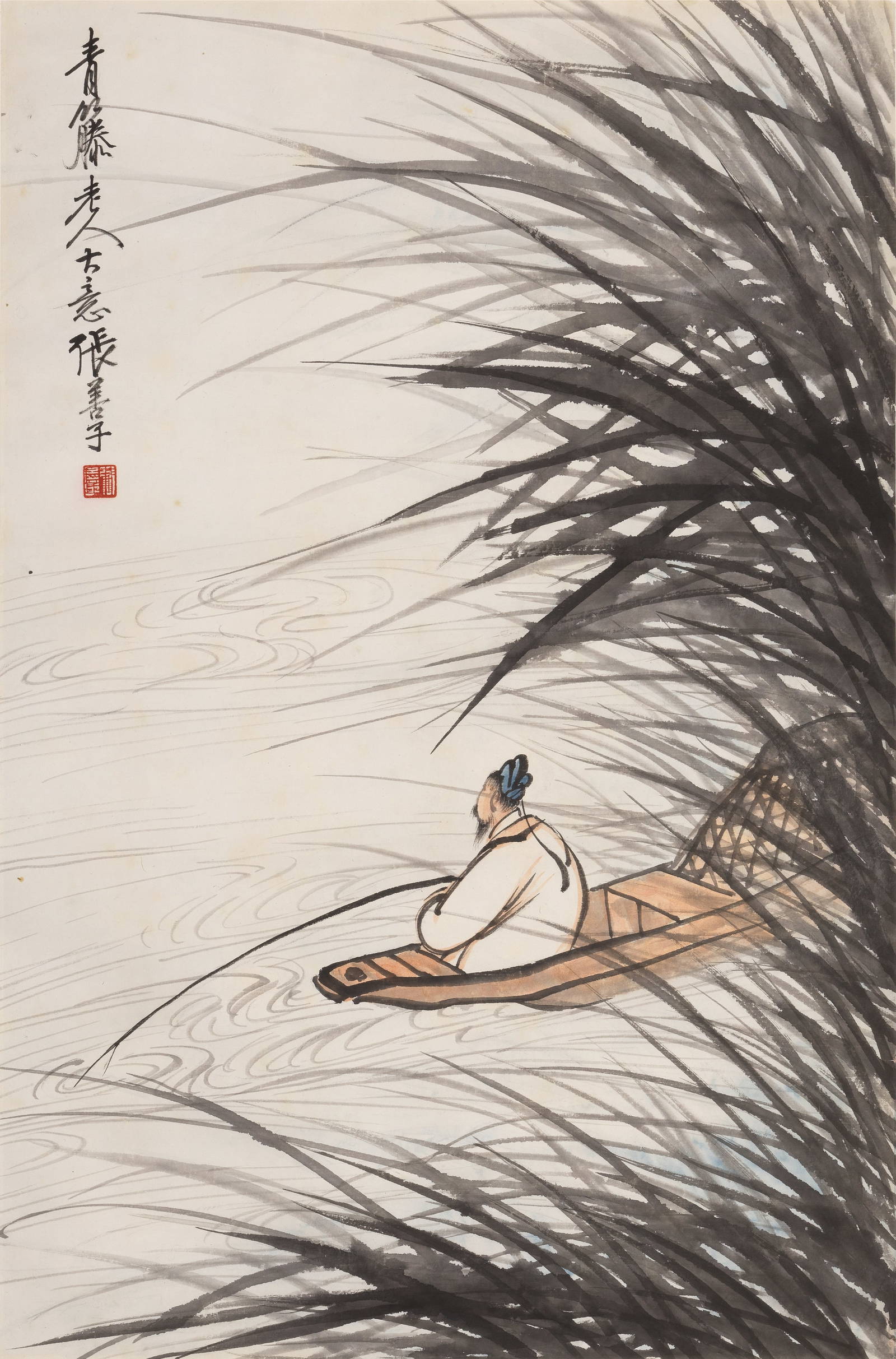 ZHANG SHANZI (1882-1940) Scholar in a Boat