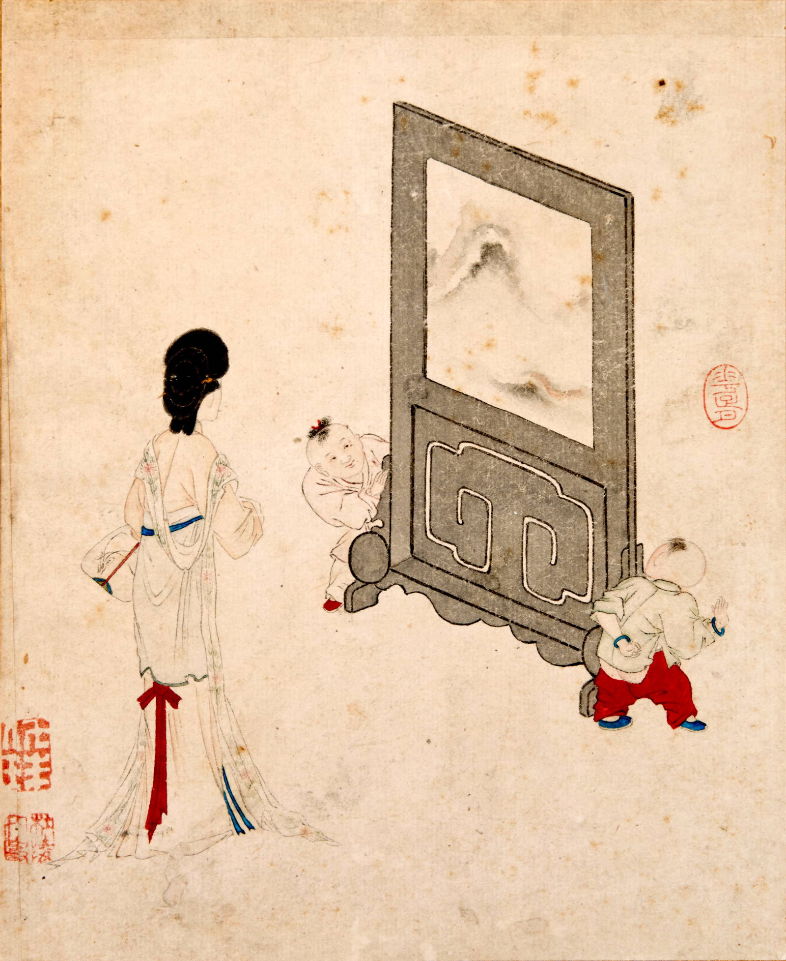 QIU ZHU Hide and Seek