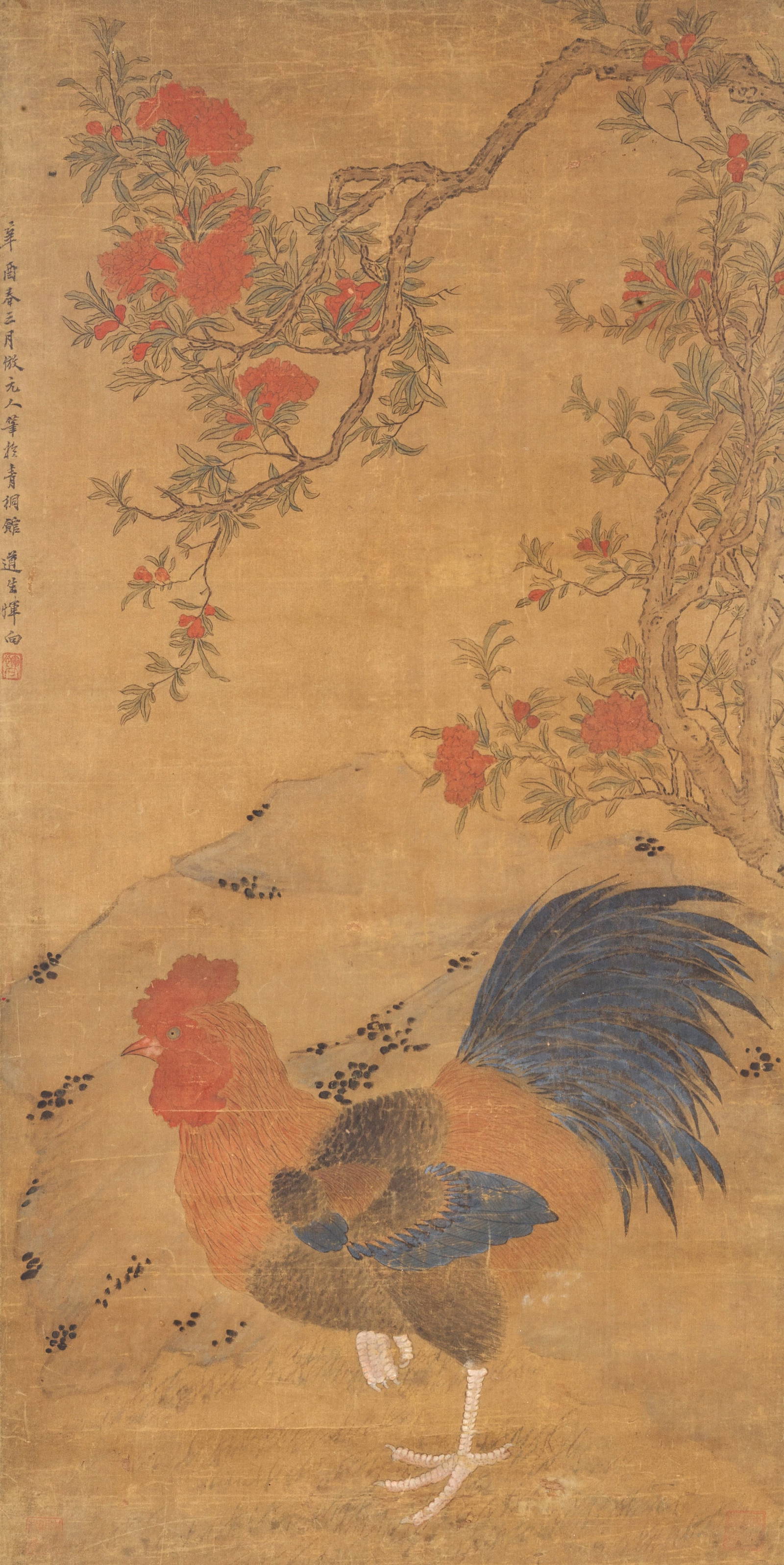FOLLOWER OF YUN XIANG (1586-1655) Cockerel