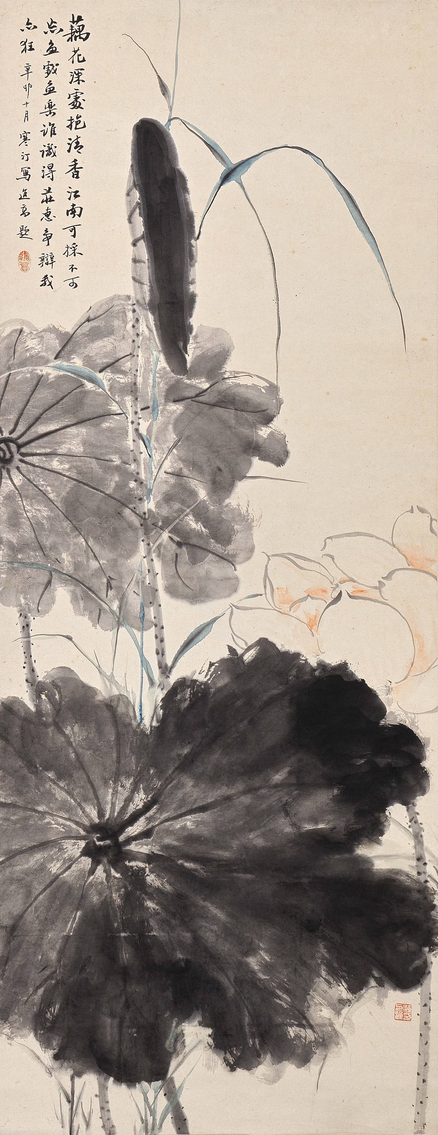 JIANG HANDING (1903-1963); JIN GAO Lotus