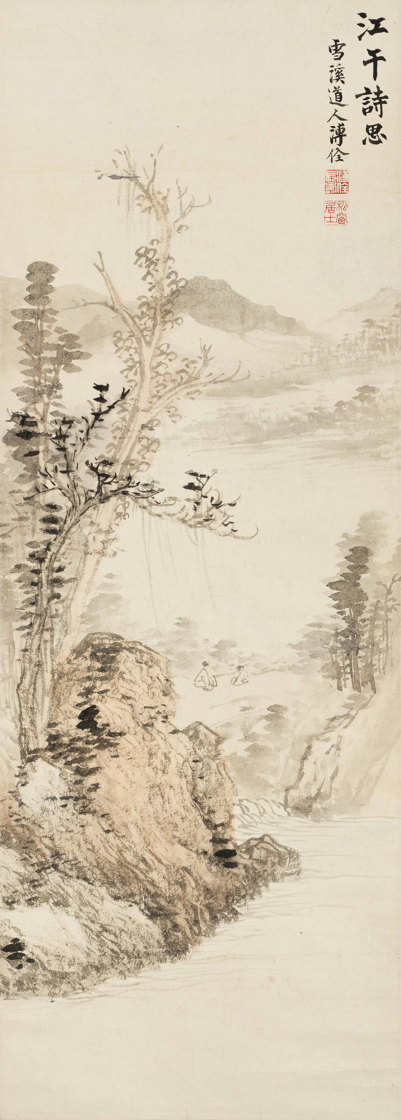 PU QUAN (1913-1991) River Landscape
