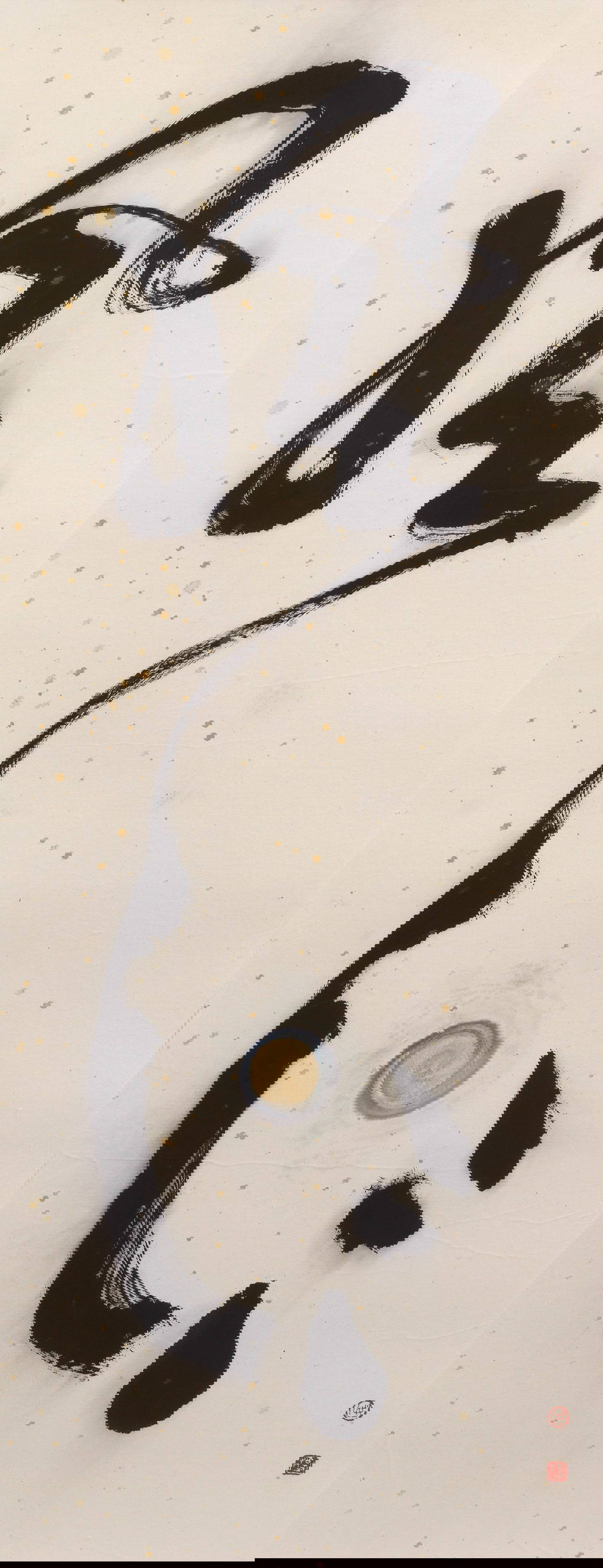 YANG YANPING (1934-) Calligraphy