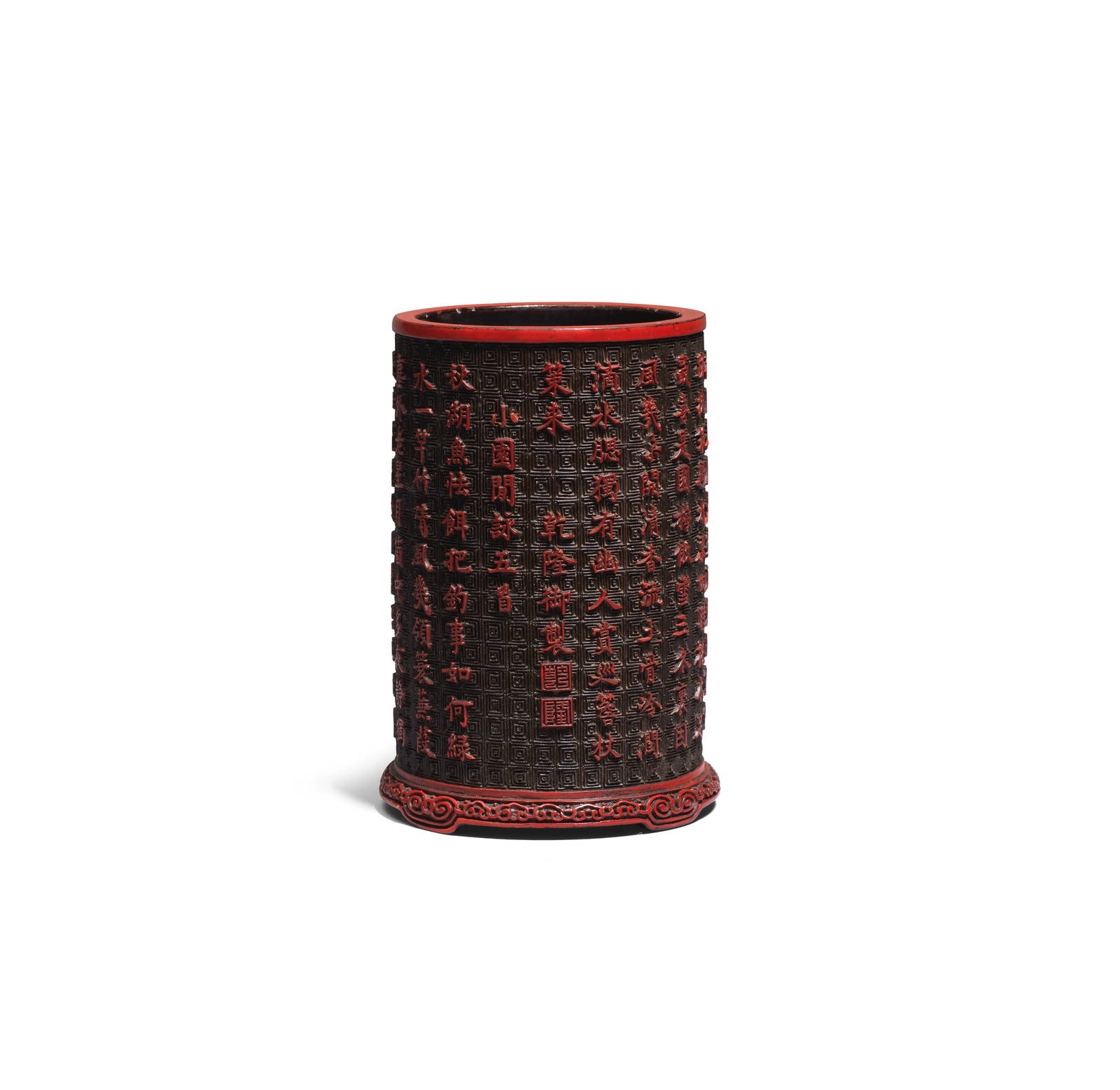 A VERY RARE IMPERIAL INSCRIBED TWO-COLOUR CARVED CINNABAR LACQUER 'QIANLONG POEM' BRUSHPOT, BITO...